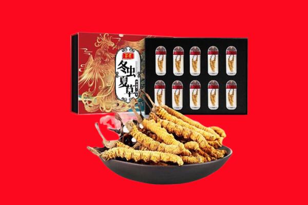 孝感市回收虫草