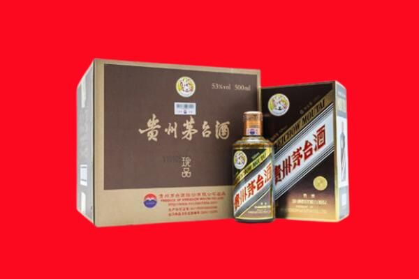 孝感市回收50年茅台酒.jpg